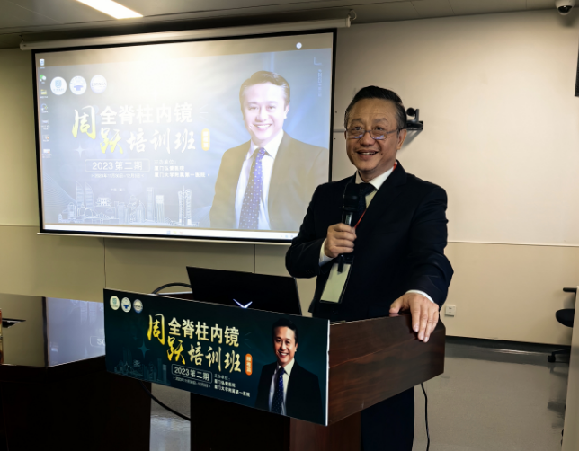 20231208102031968 JDB电子·(中国区)试玩平台-JDB电子游戏官网