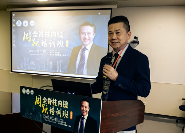 20231208102056848 JDB电子·(中国区)试玩平台-JDB电子游戏官网