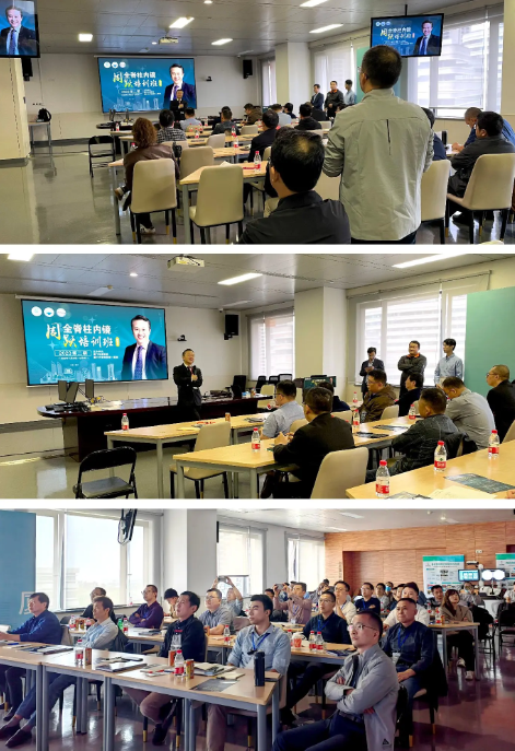 20231208102132665 JDB电子·(中国区)试玩平台-JDB电子游戏官网