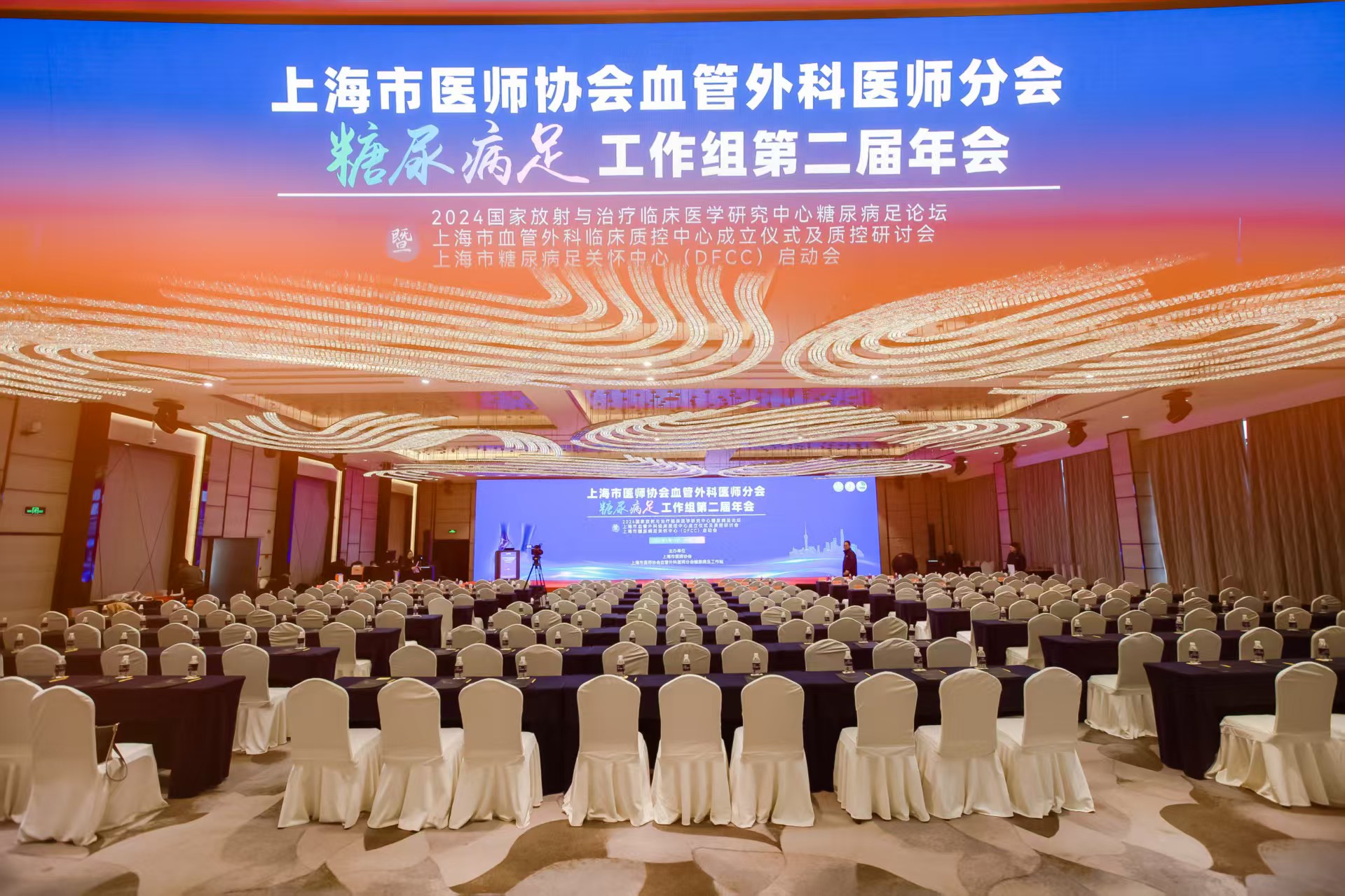 20250313105137461 JDB电子·(中国区)试玩平台-JDB电子游戏官网