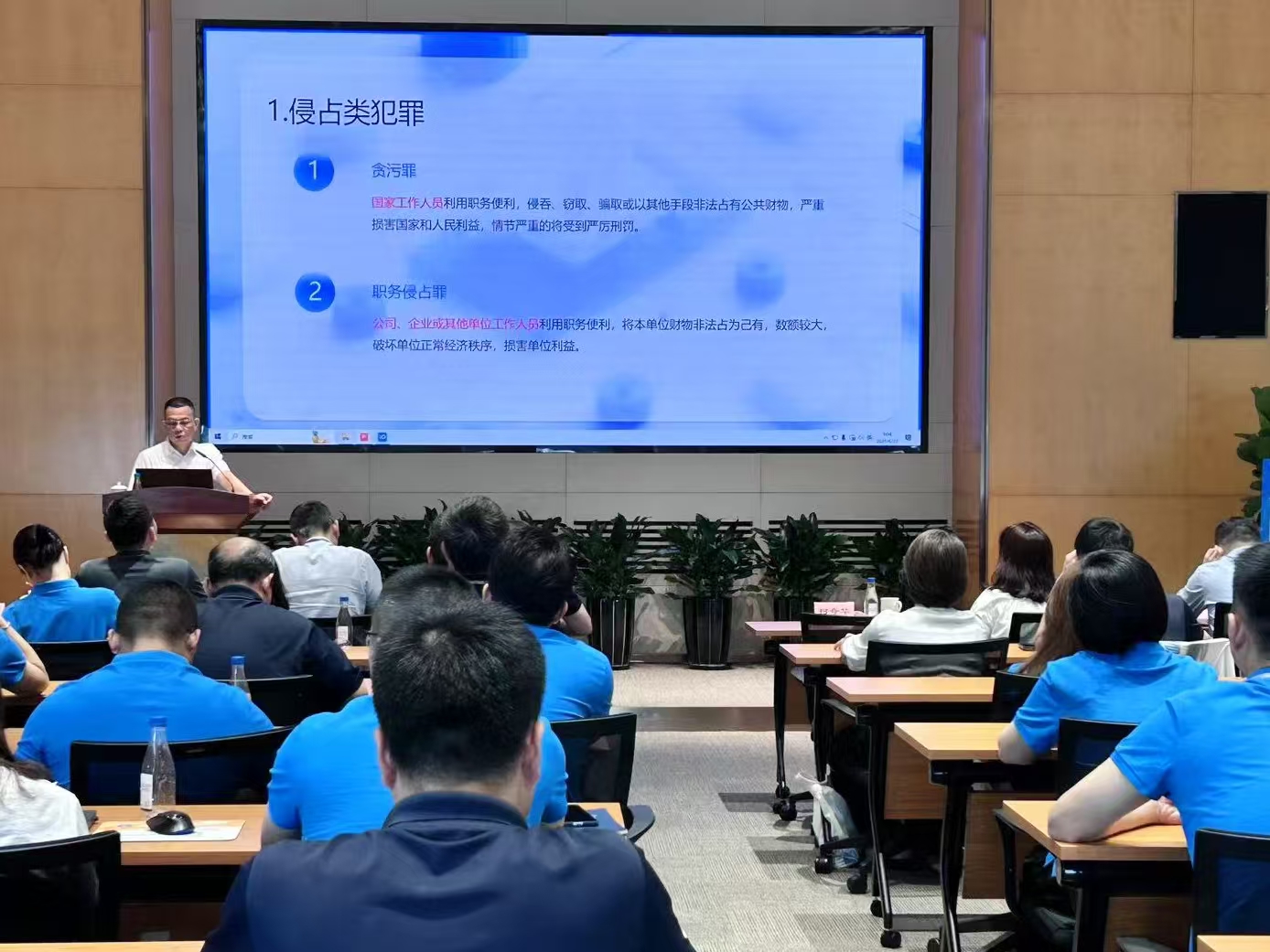 20250725103638146 JDB电子·(中国区)试玩平台-JDB电子游戏官网