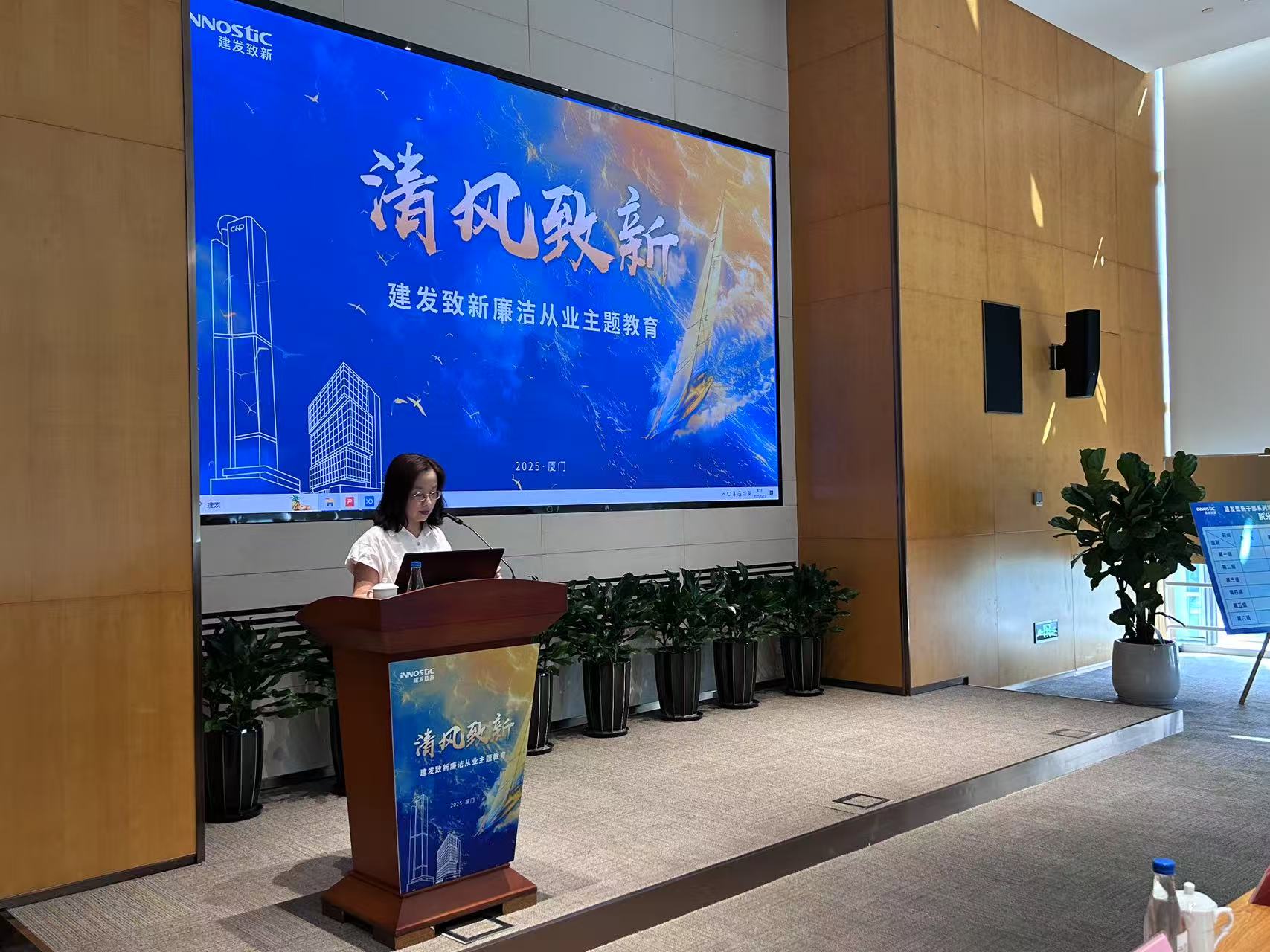 20250725103727858 JDB电子·(中国区)试玩平台-JDB电子游戏官网