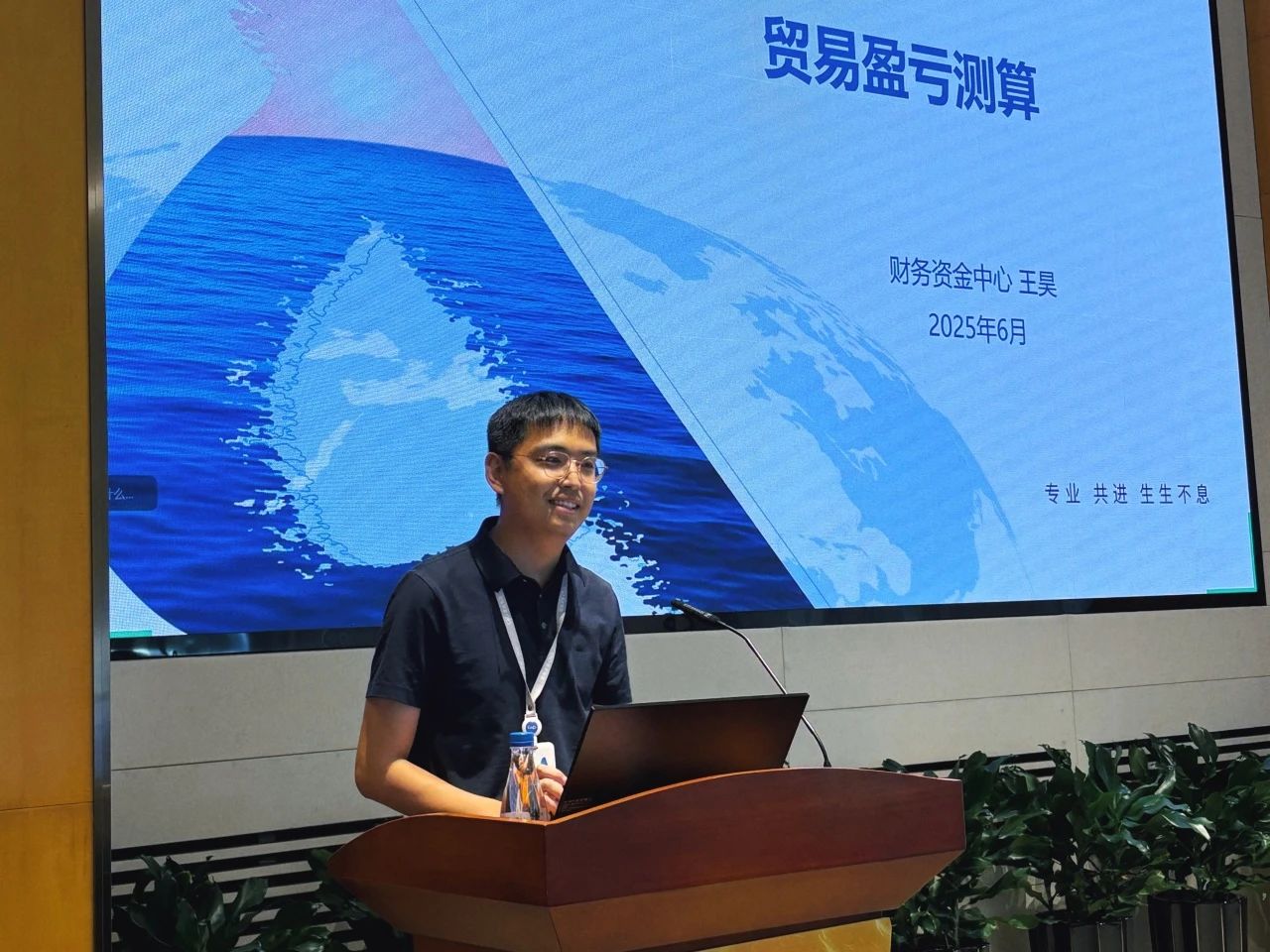 JDB电子·(中国区)试玩平台-JDB电子游戏官网