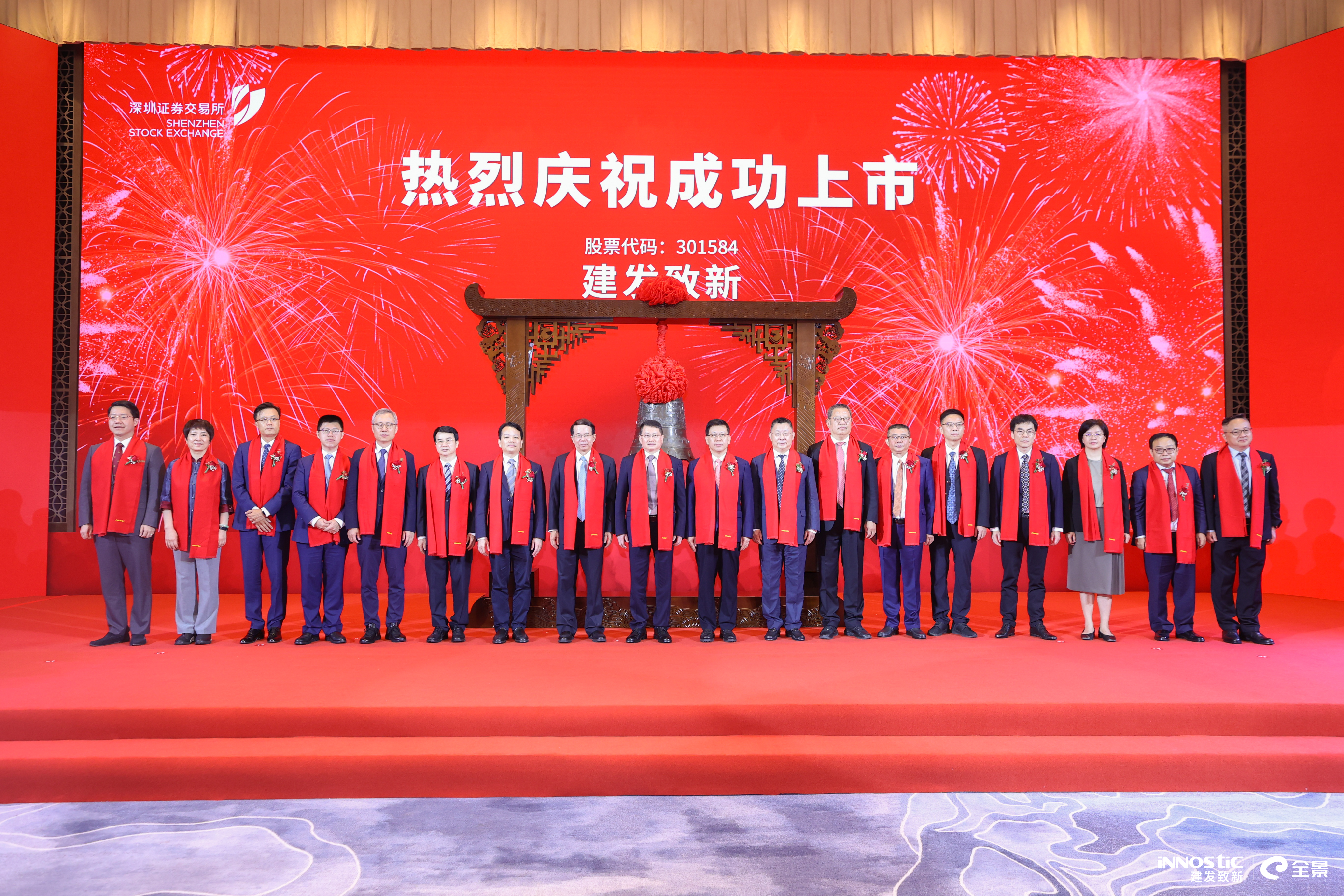 JDB电子·(中国区)试玩平台-JDB电子游戏官网