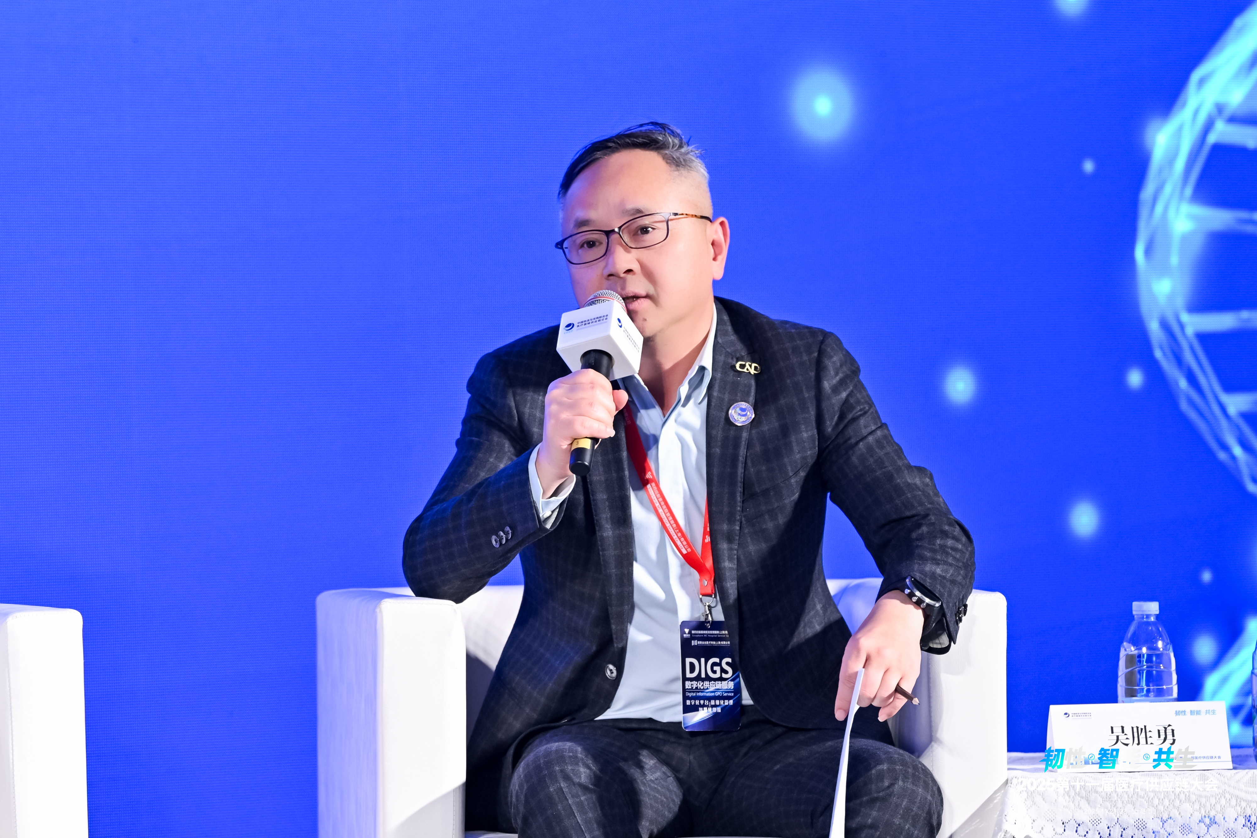 20251210105732139 JDB电子·(中国区)试玩平台-JDB电子游戏官网