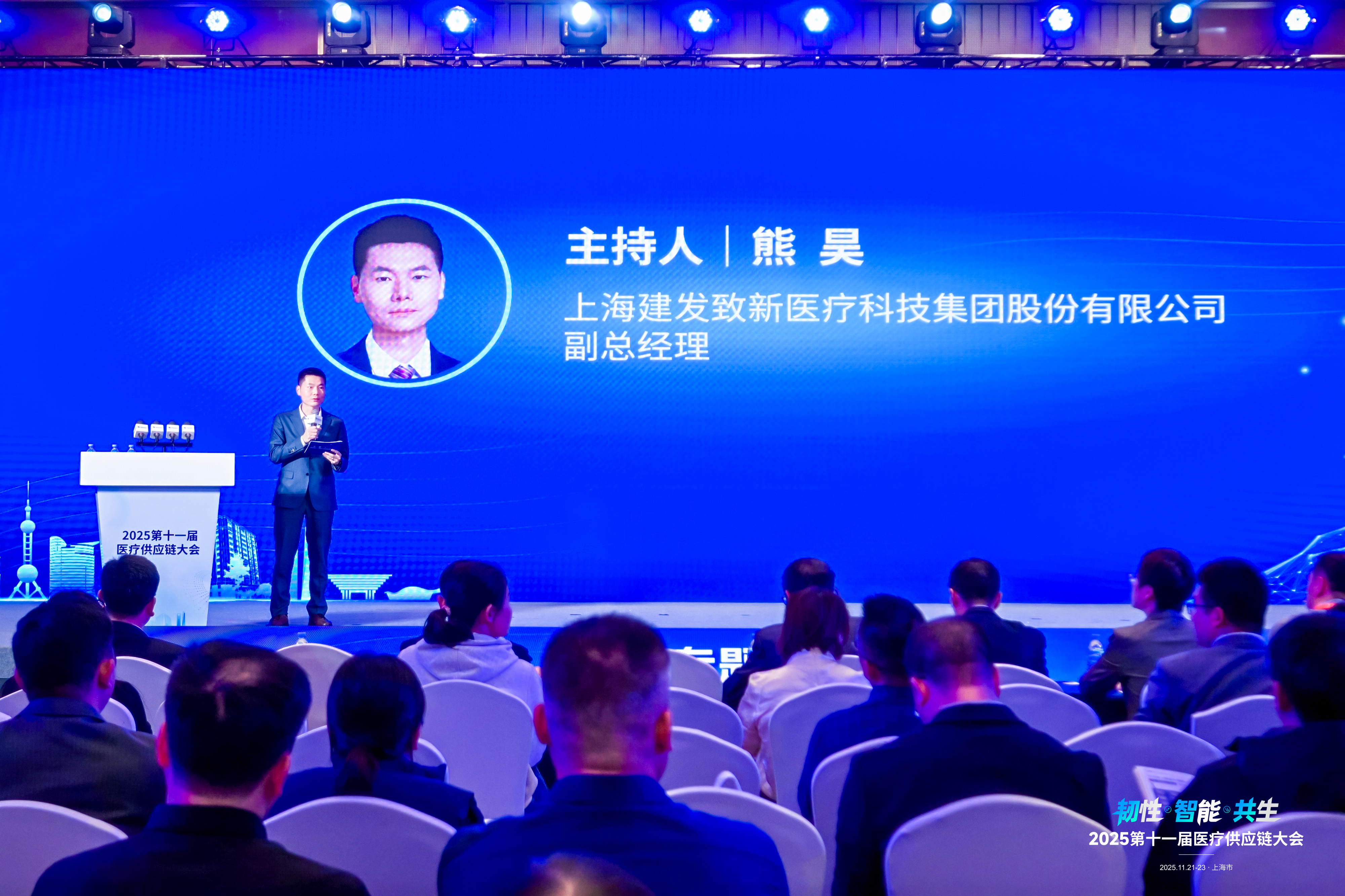 20251210105747522 JDB电子·(中国区)试玩平台-JDB电子游戏官网